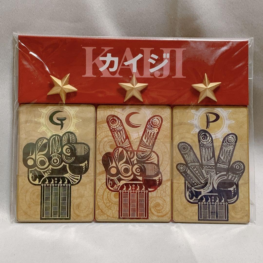 【未開封品】カイジ　ジャンケンカード　ピンズセット Amazon.co.jp: カイジ ジャンケンカード ピンズセット