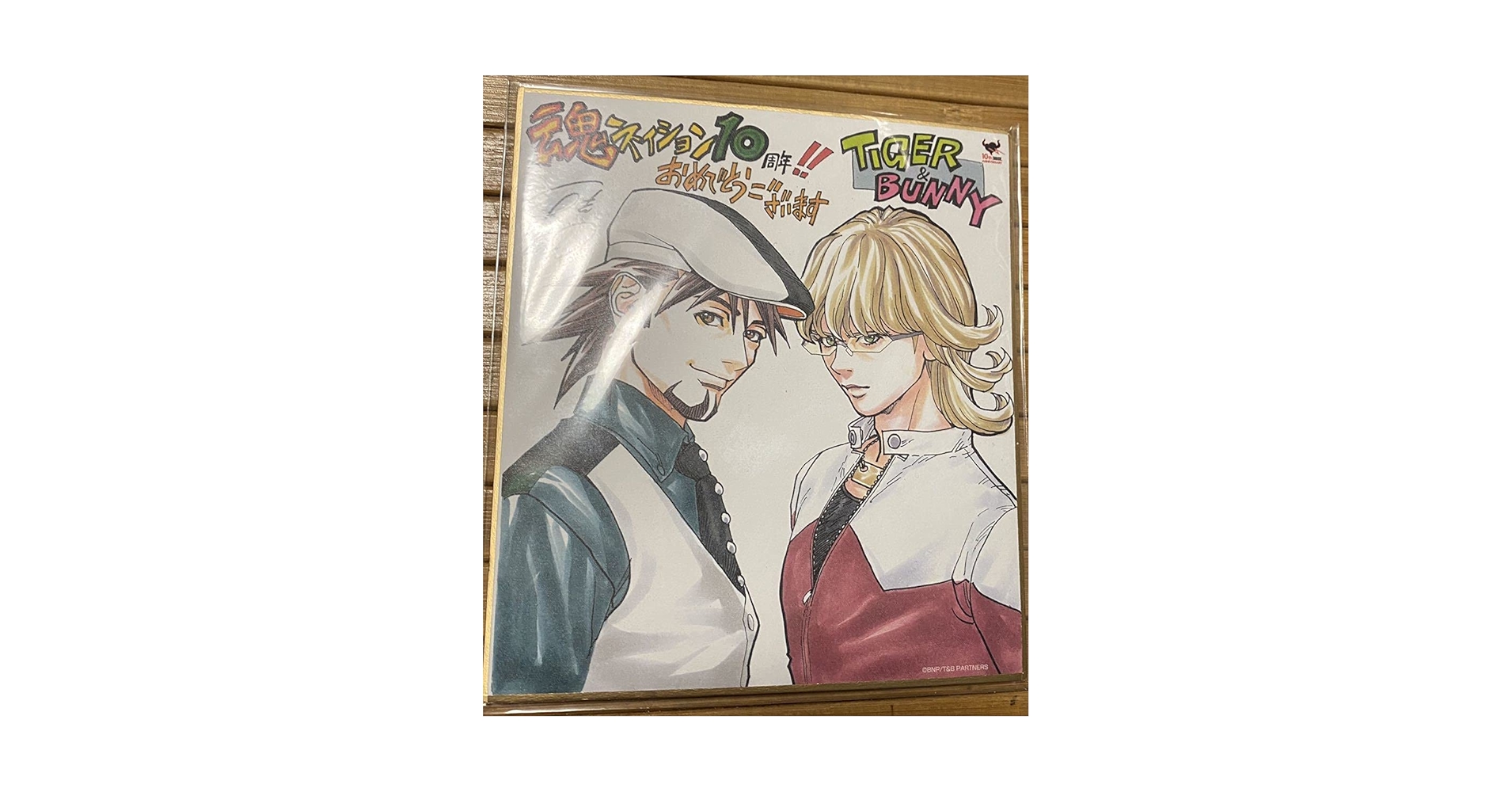 TIGER & BUNNY 直筆イラスト色紙 TIGER & BUNNY 直筆イラスト色紙 TIGER & BUNNY 2 ミニ色紙