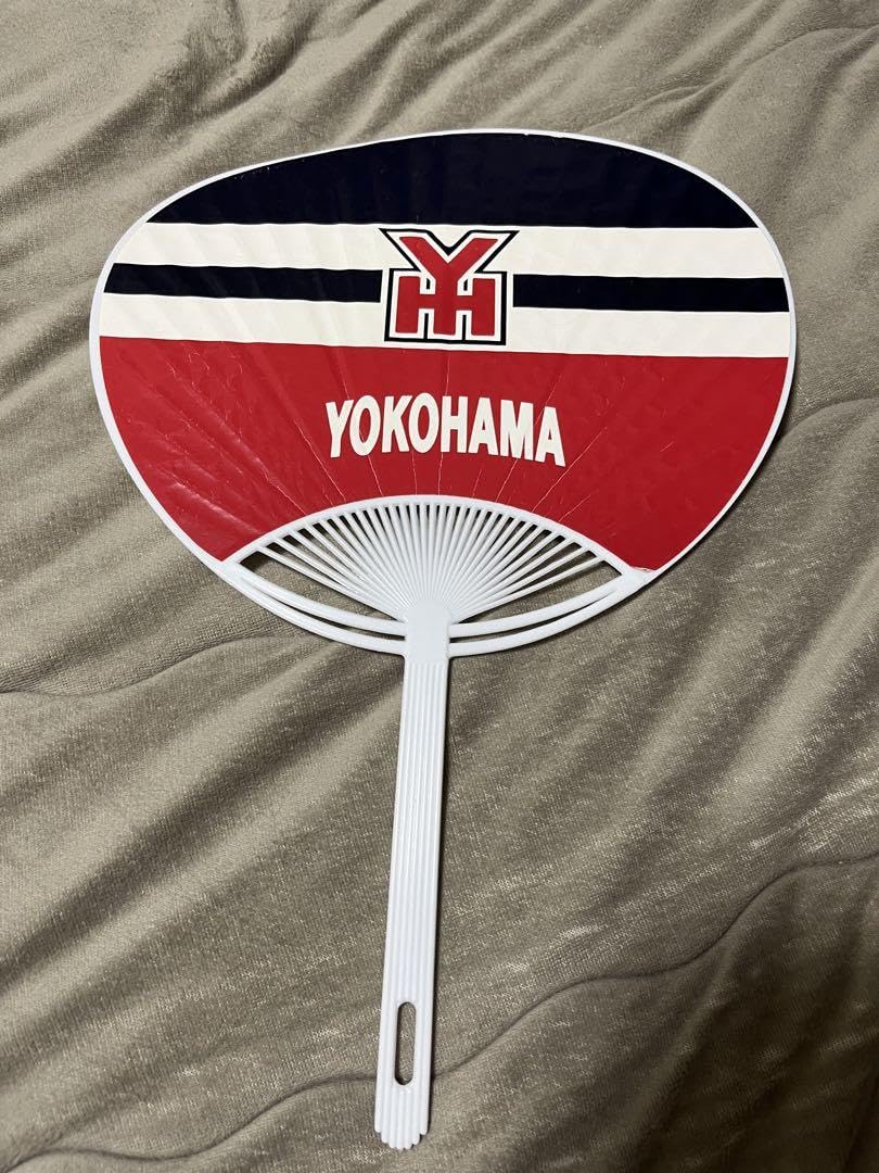 Amazon.co.jp: 横浜高校野球部うちわ : おもちゃ