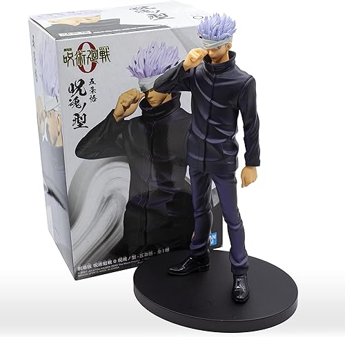 Miniatura 6 de LITTLE BUDDY, LLC Jujutsu Kaisen La película JUKON NO KATA SATORU GOJO FIG