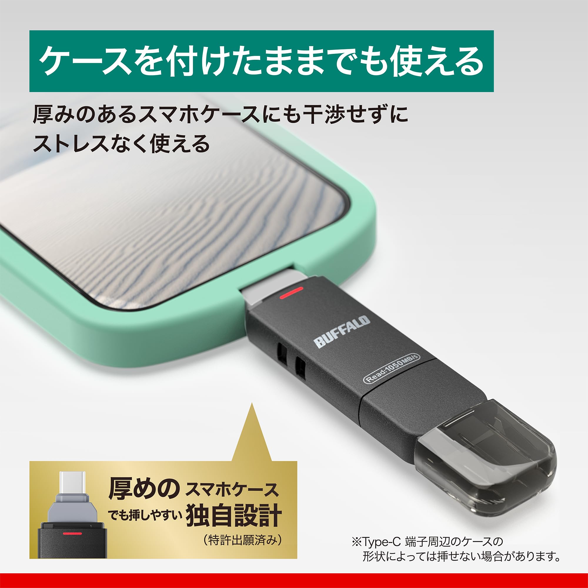 Amazon.co.jp: Buffalo SSD-SDH2.0U3BA/N External SSD 2TB Type-C 