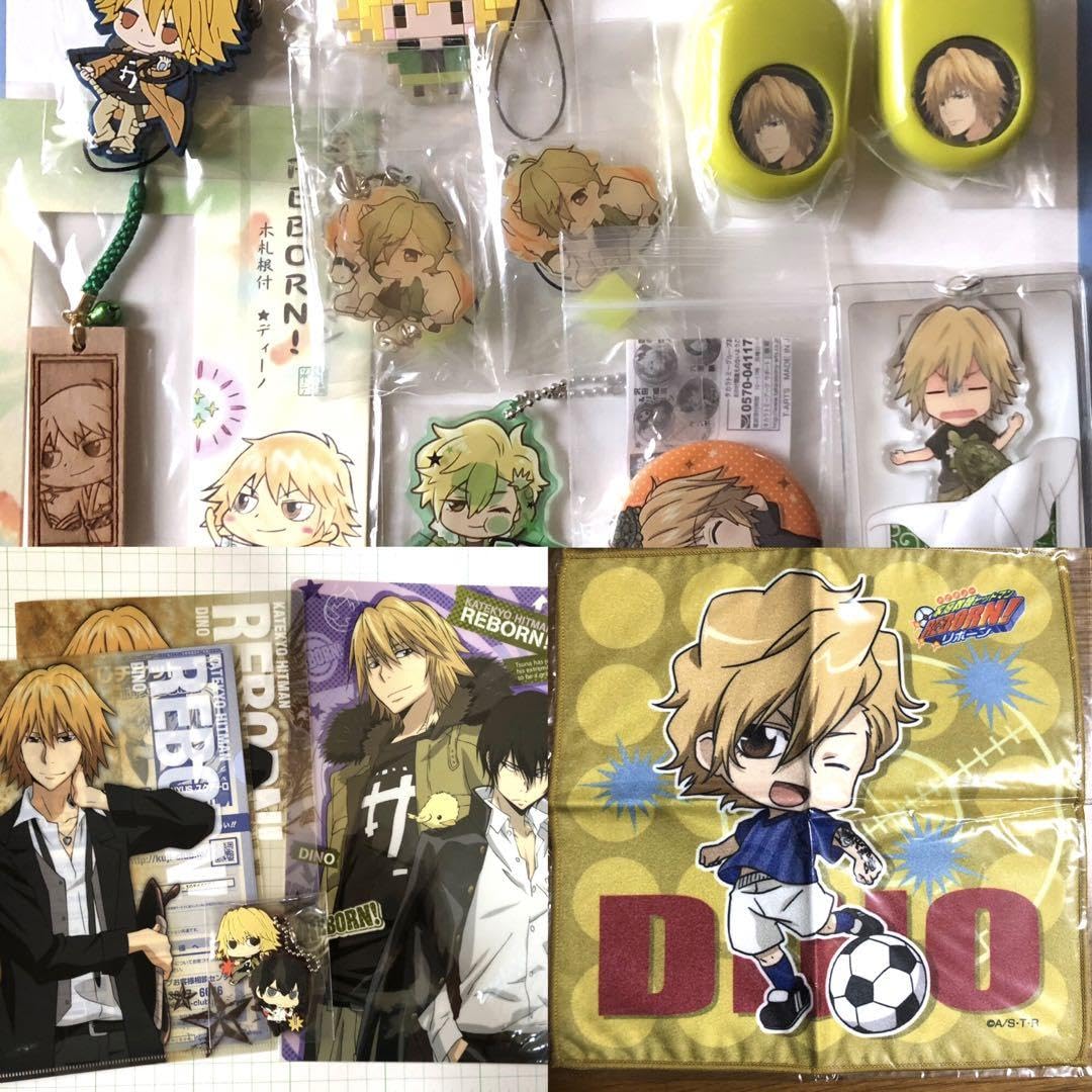 ディーノグッズセット