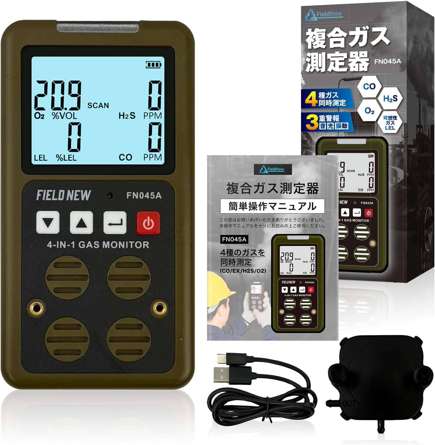 バレーヒル マニューバスティック66M タグ付き新品 バレーヒル