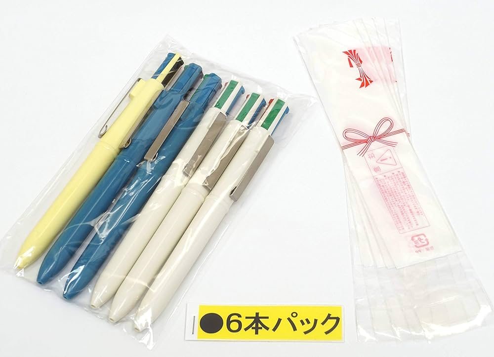 タキザワカタログ 2003～2022年の20年間分 タキザワカタログ 2003～2022年の20年間分 タキザワカタログ 2003