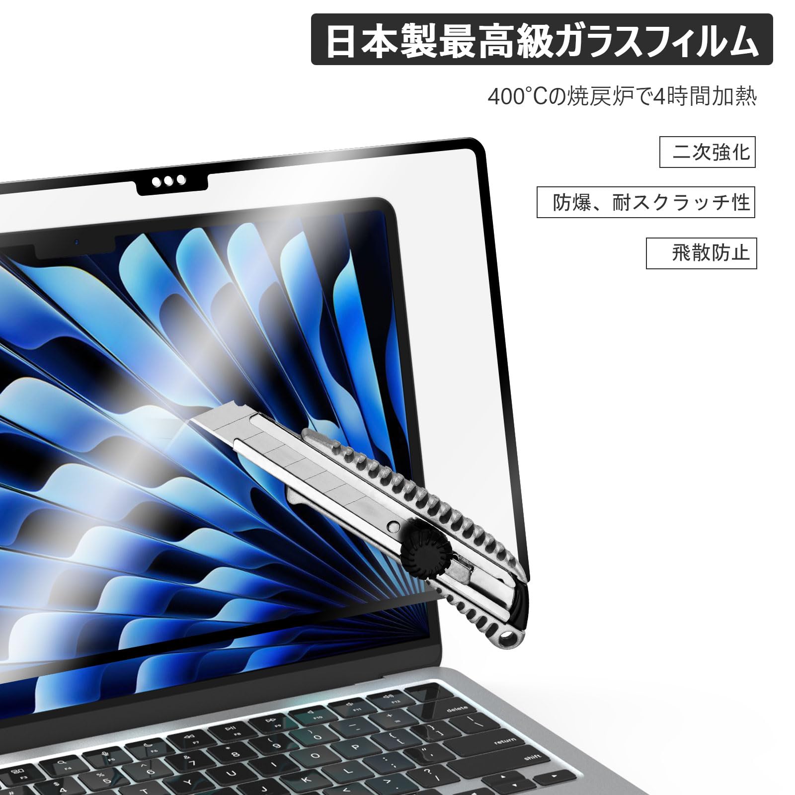 Amazon.co.jp: Besecou MacBook Air 15.3インチ （2025 M4 / 2024 M3