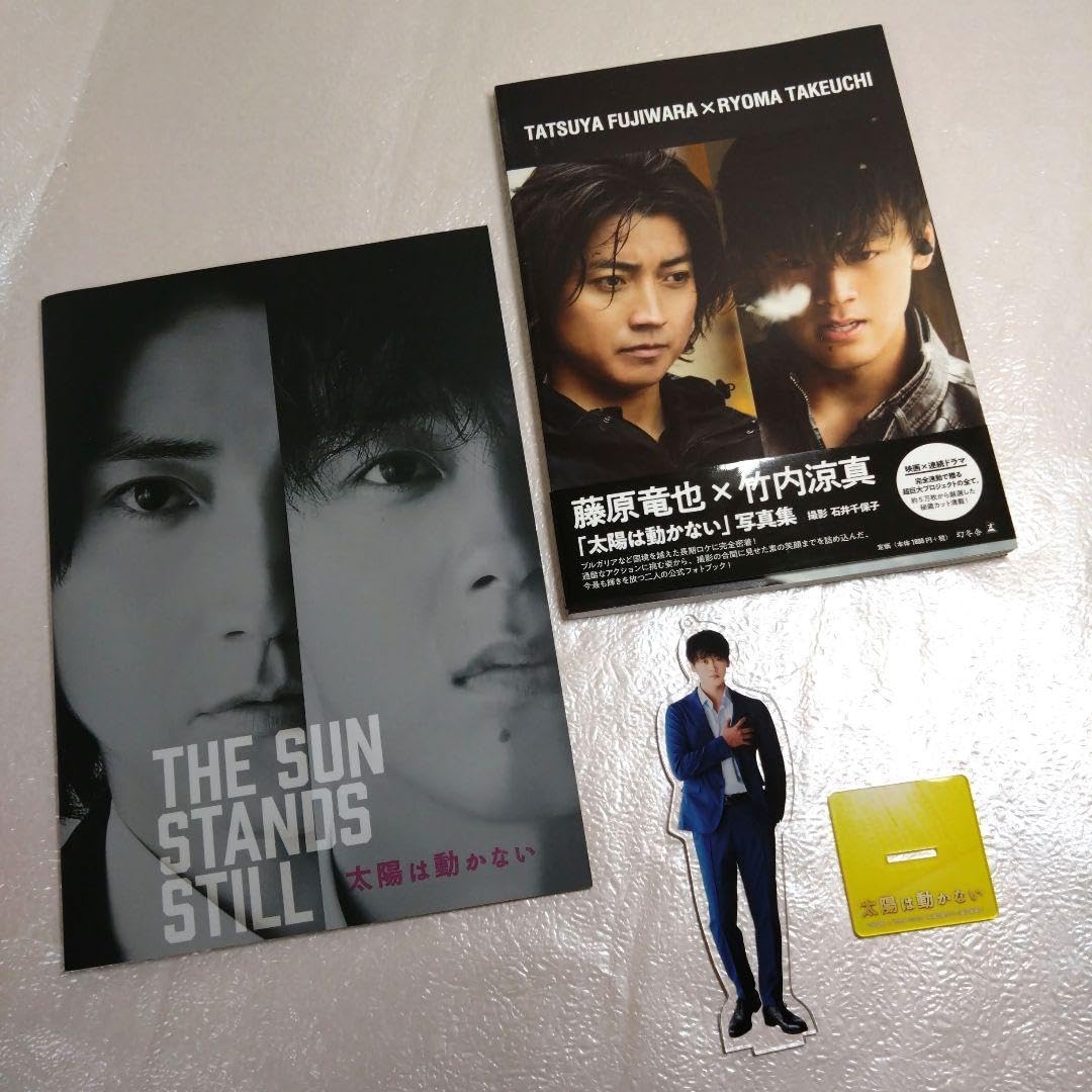 竹内涼真 グッズ 竹内涼真】ファンイベント2025 オリジナルグッズ | 竹内涼真 | HORIPRO