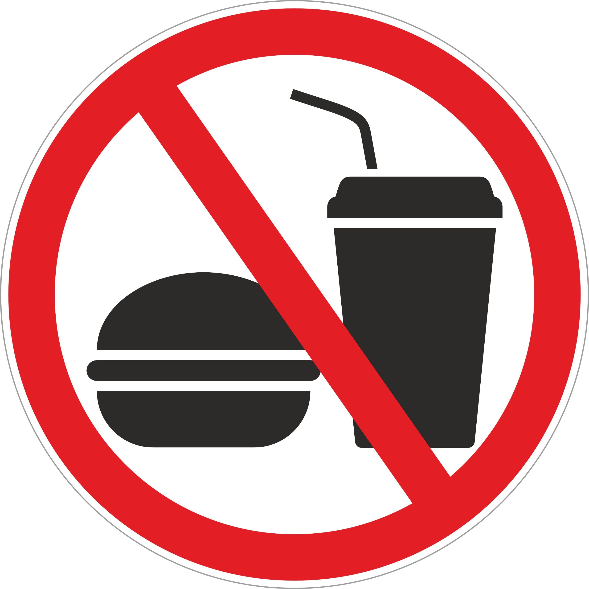 Schild „kein essen im freien erlaubt. | Premium-Vektor