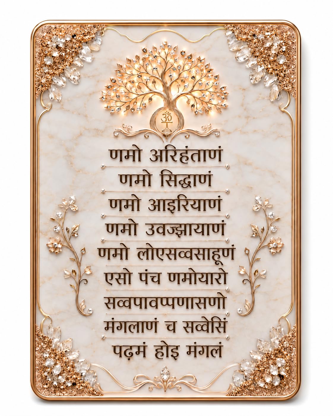 TATVA STUDIO Premium Jain Namokar Mantra Frame for Home Temple and Pooja Room, Crystal Embedded 8mm MDF Plaque with Epoxy Resin Art, High Gloss Finish and Golden Frame (Rose Gold Blossom, 9*12 In, Standard MDF)-picture-26