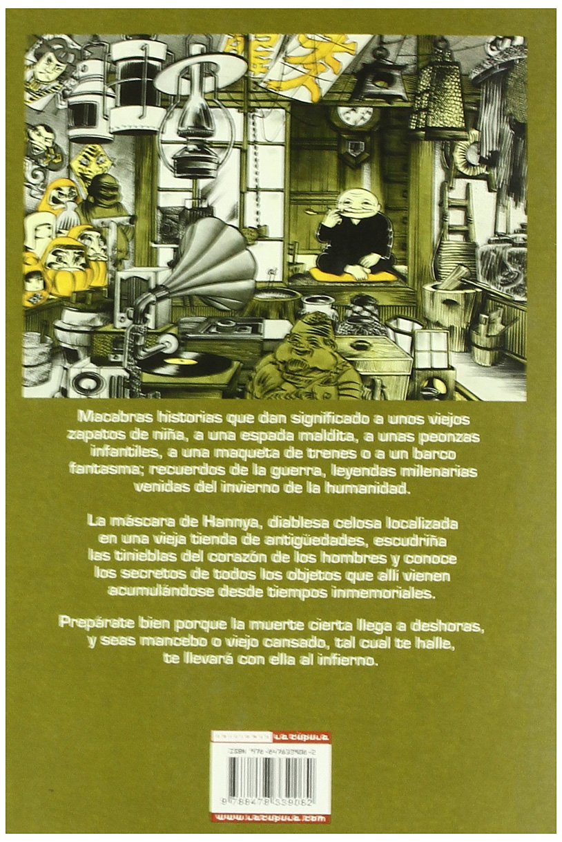 Historias de la máscara (MANGA TERROR)