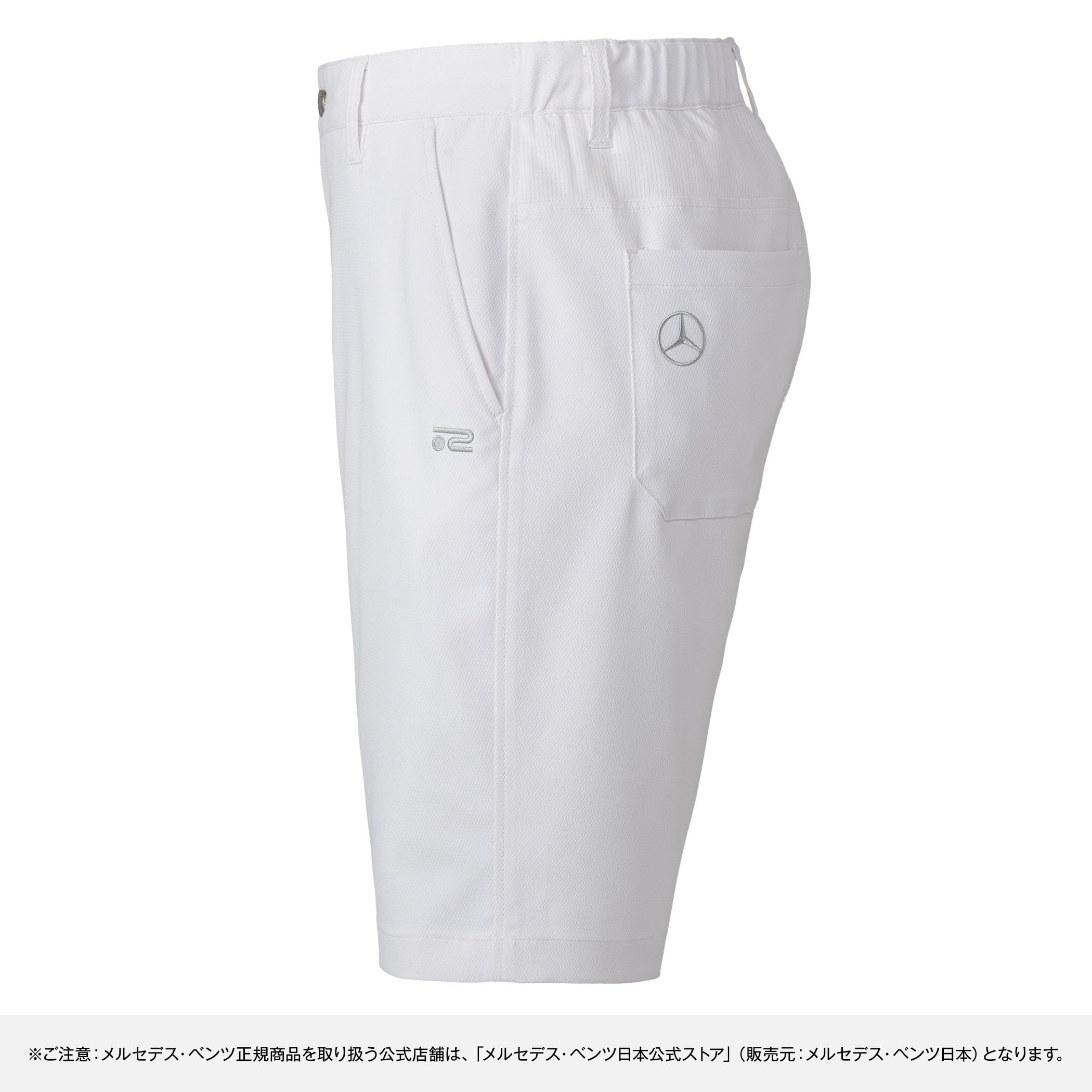 Amazon | 【メルセデス・ベンツ コレクション】純正 Mercedes-Benz 