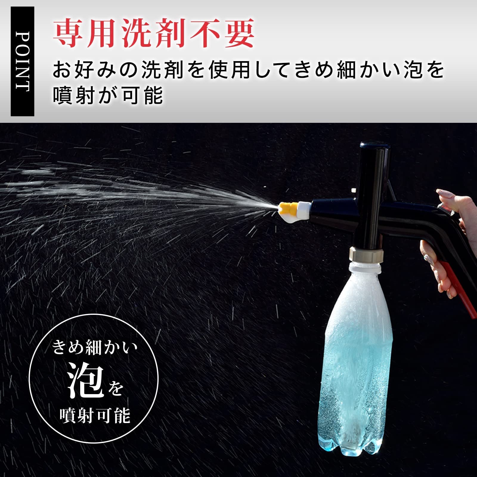 Amazon.co.jp: Elder Design 電池式フォームガン（電動） 高出力型