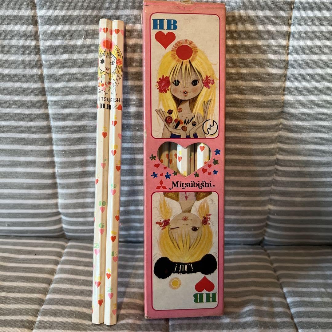 Amazon | レトロ 鉛筆 太陽鉛筆 HB 3ダースセット | 鉛筆 | 文房具