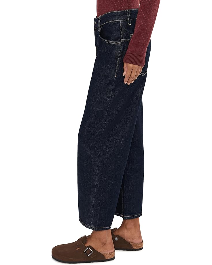 Deep Trance Dropped Bf