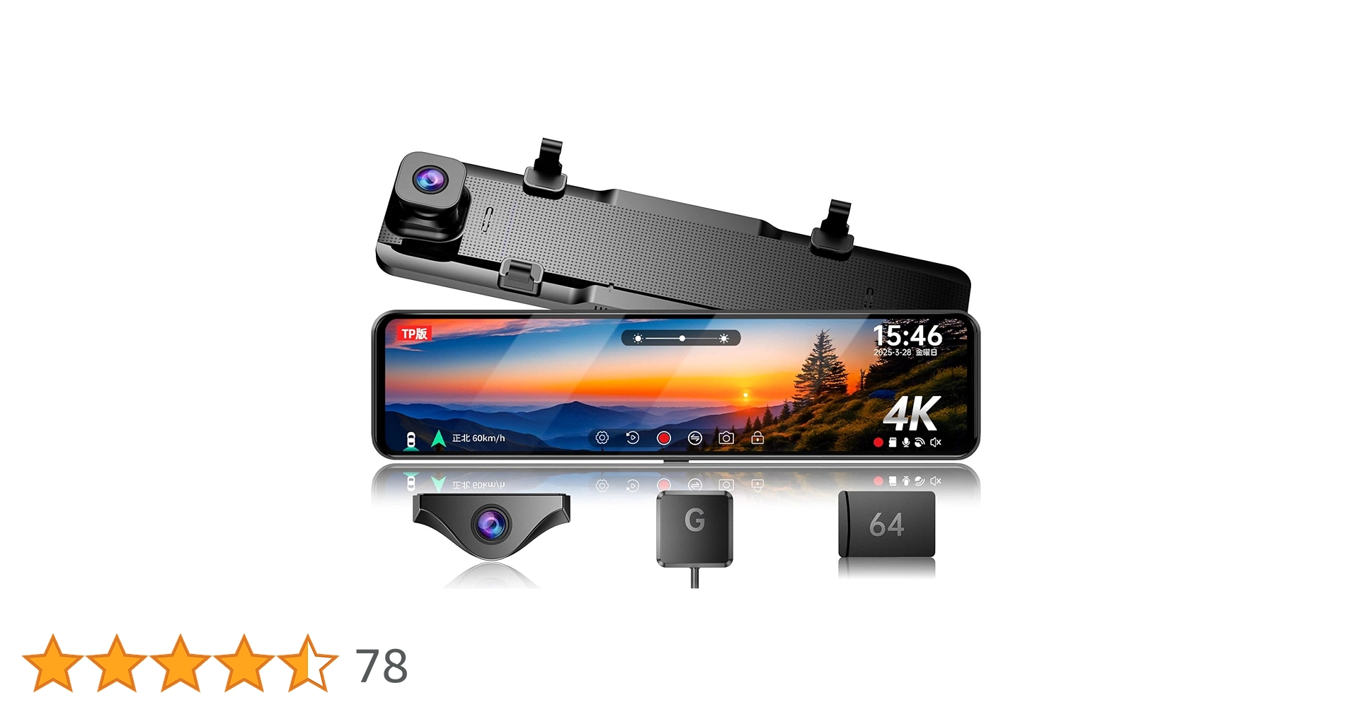 Amazon.co.jp: JADO ドライブレコーダー ミラー型 4K UHD 12インチ