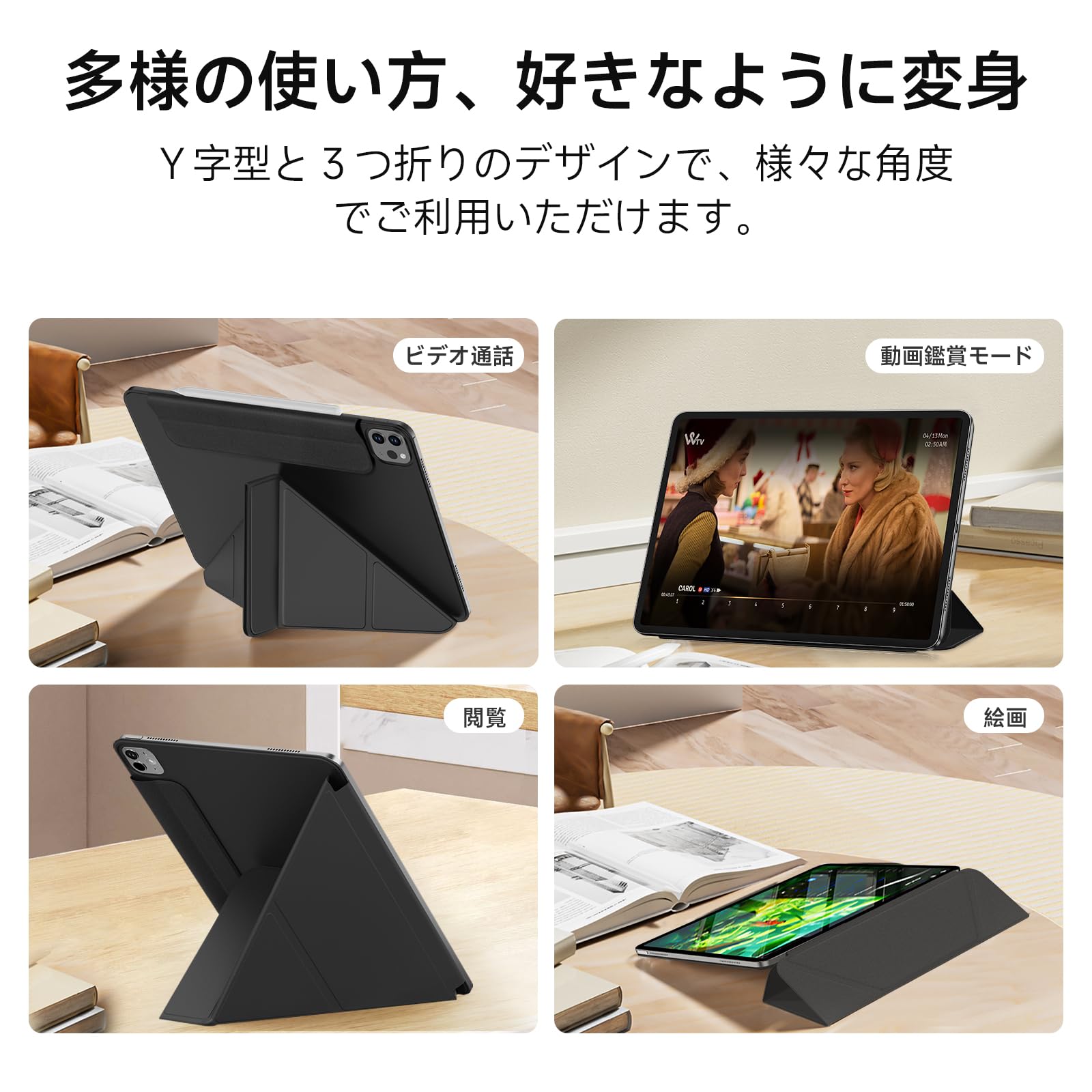Amazon.co.jp: SANDUODD iPad Pro 11インチ ケース M4/M5 (2024/2025