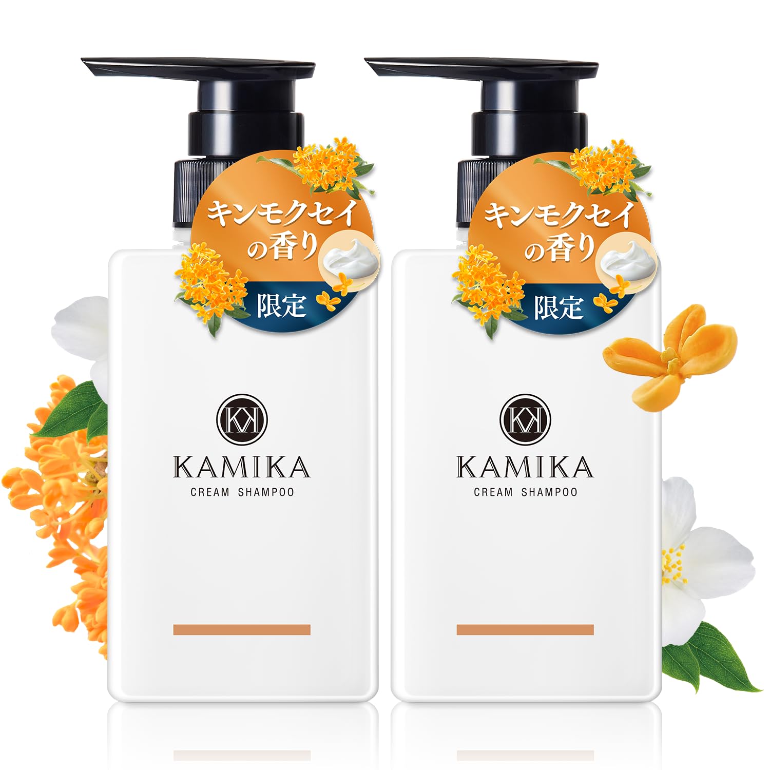 【未使用】KAMIKA オールインワンクリームシャンプー 400g 3本セット KAMIKA カミカ オールインワンクリームシャンプー 未使用品3本