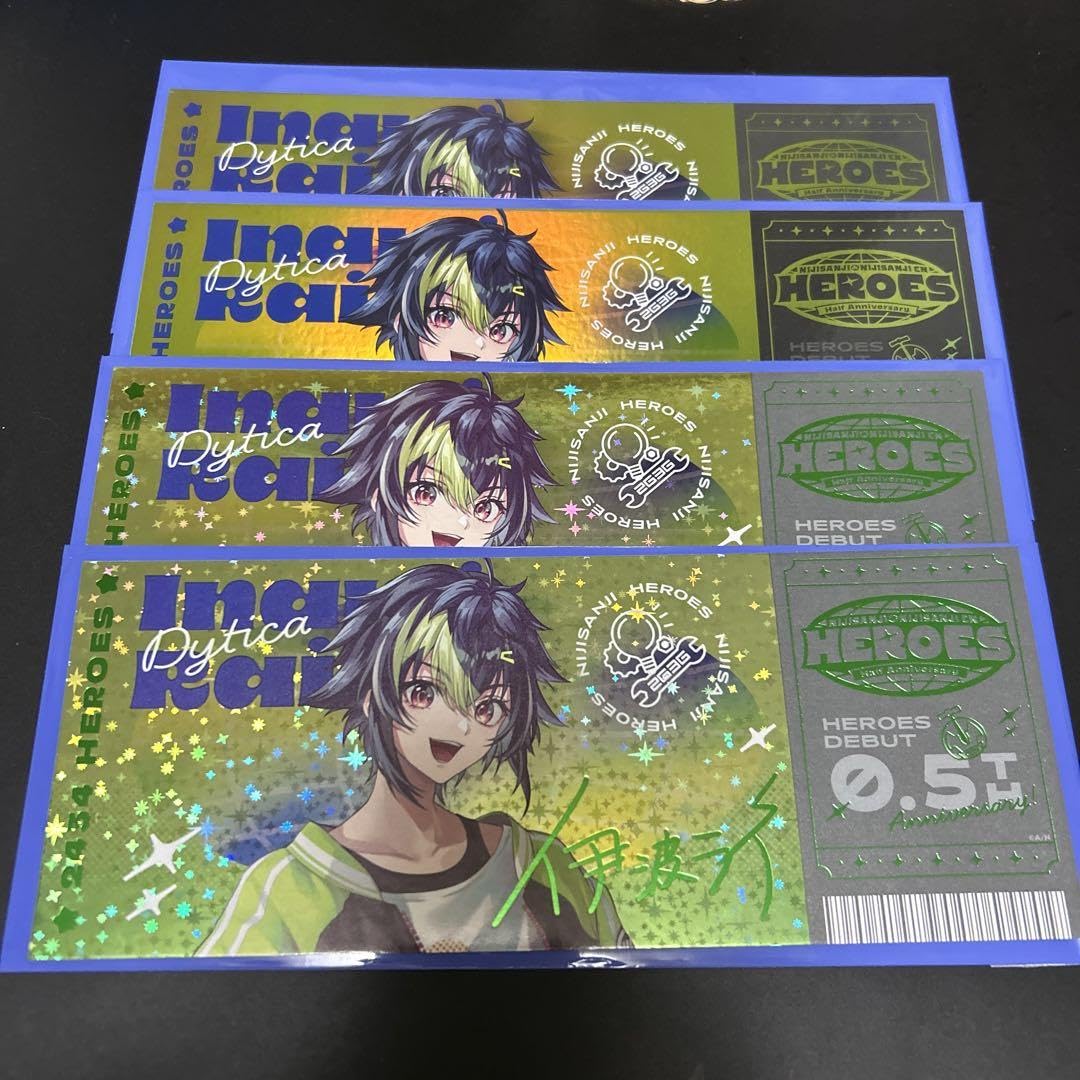 Amazon.co.jp: 伊波ライ チケット風カード ディティカ : おもちゃ