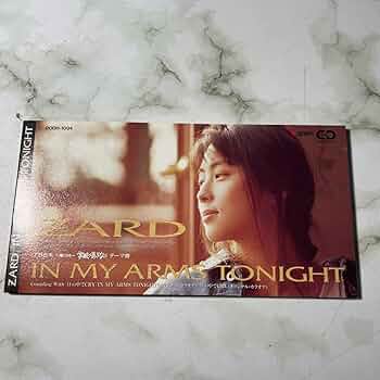 ZARD 8cmシングル「IN MY ARMS TONIGHT」タイアップシール ZARD 8cmシングル「IN MY ARMS TONIGHT」タイアップシール ZARD