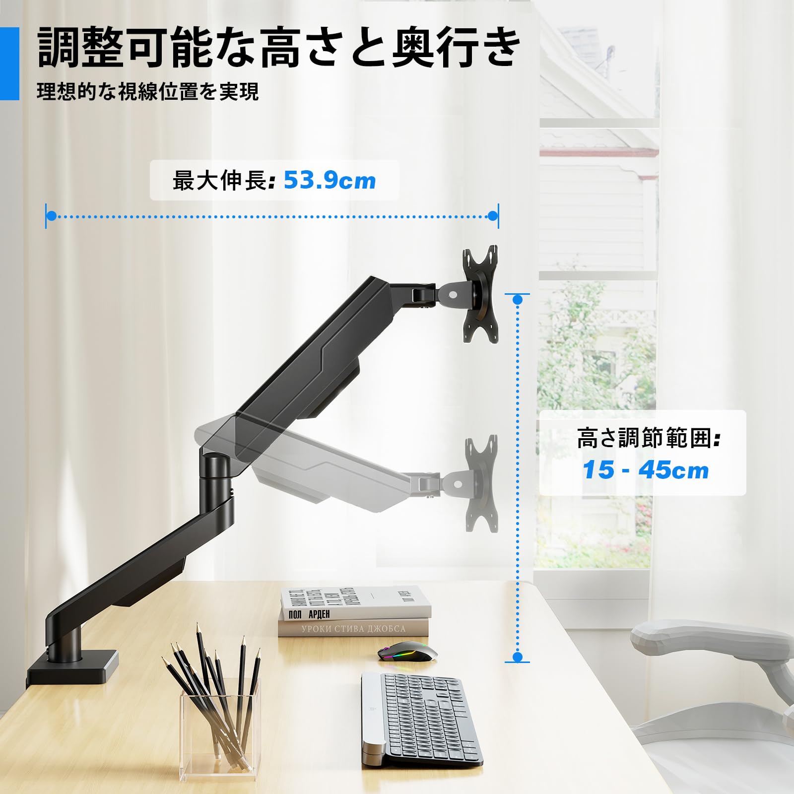 モニターアーム 17-35インチ 対応、耐荷重2～10kg Amazon.co.jp: Rfiver PCモニターアーム ディスプレイ アーム 17-35