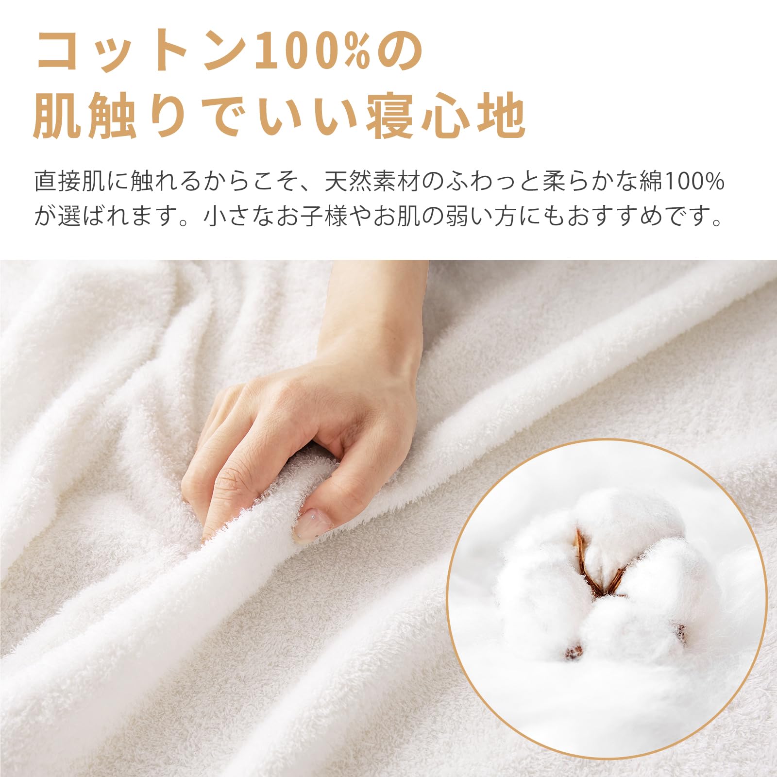 Amazon.co.jp: Vallein タオルケット シングル 綿100% 140*190cm