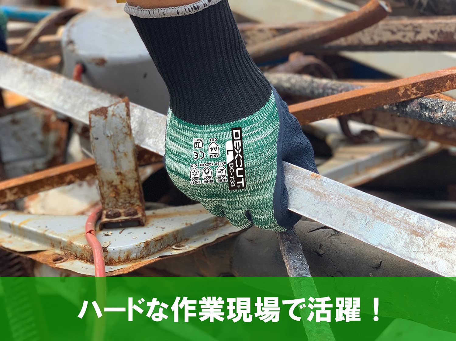 イーグルクランプ】鉄板吊り2トン用 JDH型① 匿配 送込 鉄鋼用