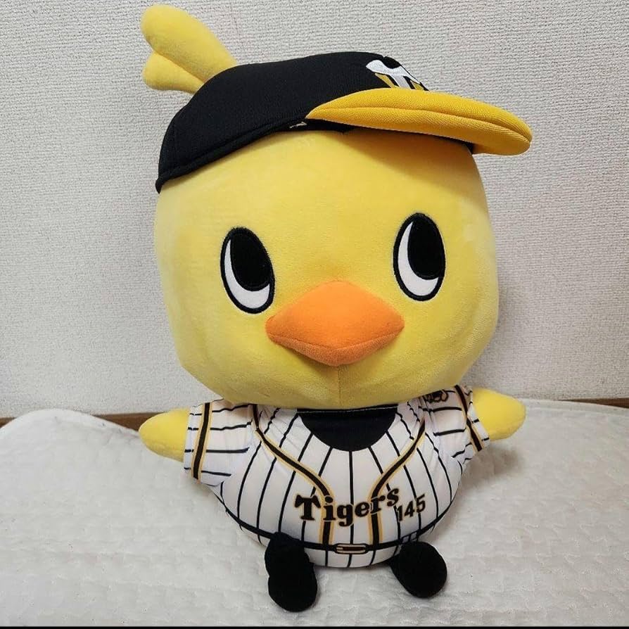 Amazon.co.jp: 日清食品 ひよこちゃん 阪神タイガース ぬいぐるみ  