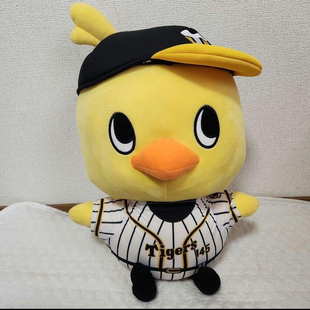 Amazon.co.jp: 日清食品 ひよこちゃん 阪神タイガース ぬいぐるみ 