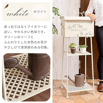 新品未使用 ヤマソロ 置き型郵便ポスト ホワイト ヤマソロ ポスト 置き型 おしゃれ アンティーク 白 郵便 受け