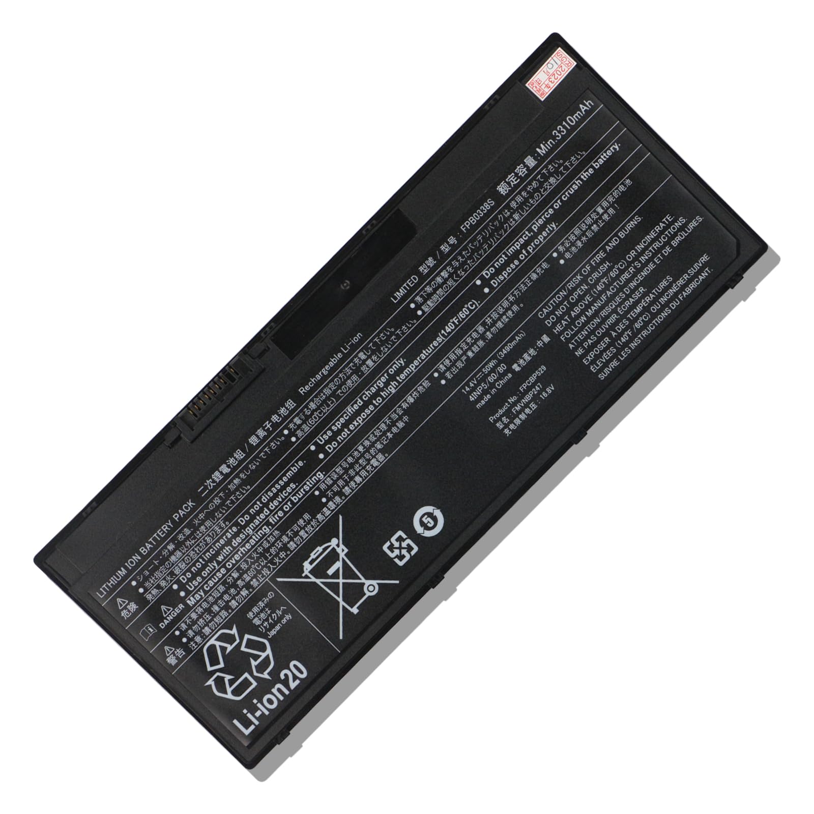 【バッテリー良好85%】NEC i7-8565U 8GB SSD128G FHD 楽天市場】nec lavie（ノートPC用バッテリー｜PCアクセサリー