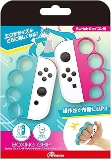 Switchジョイコン用 ボクシンググリップ ターコイズ&ピンク ANS-SW163