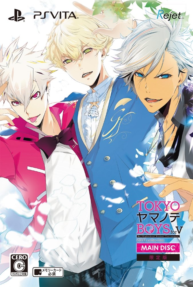 TOKYO Yamanote BOYS for V MAIN DISC Limited Edition Japanese Ver.