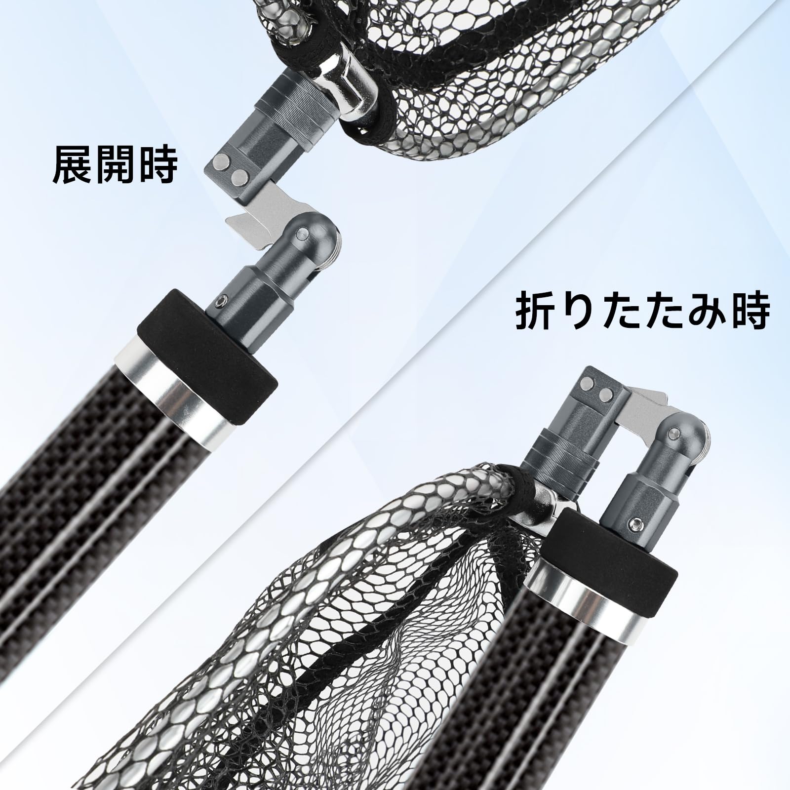 Amazon | KOMCLUB ランディングネット タモ網 玉網セット タモ 