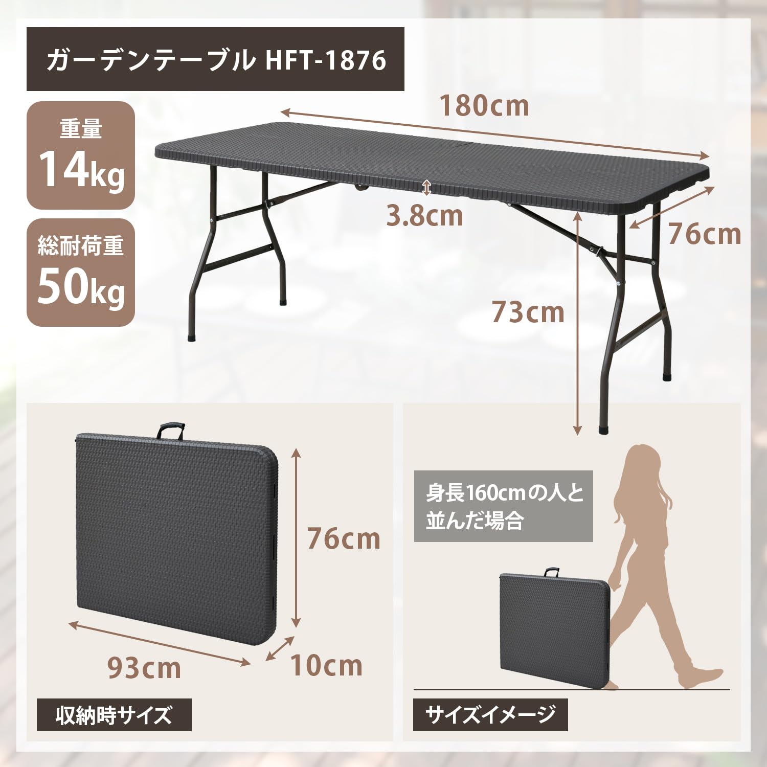Amazon.co.jp: 山善(YAMAZEN) 折りたたみガーデンテーブル 幅180×奥行