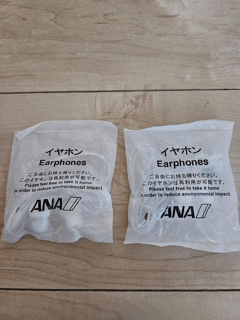 ANA イヤホン 2個 格安イヤホン探訪「音が悪い」と言われる、ANA