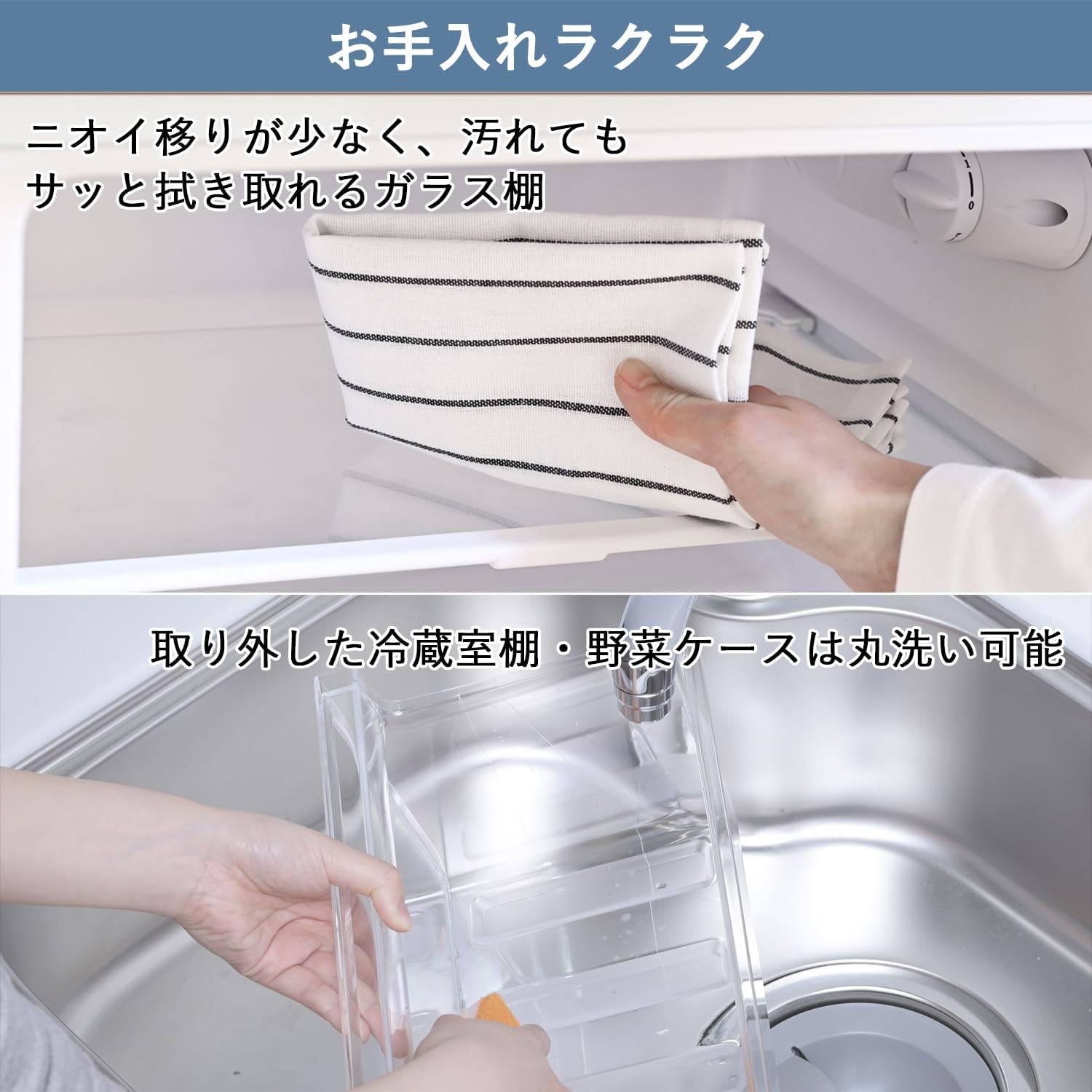 Amazon.co.jp: 冷蔵庫 幅47.4cm 86L 右開き ZFR-D90(W) ホワイト Amazon.co.jp: 冷蔵庫 幅47.4cm 86L 右開き ZFR-D90(W) ホワイト