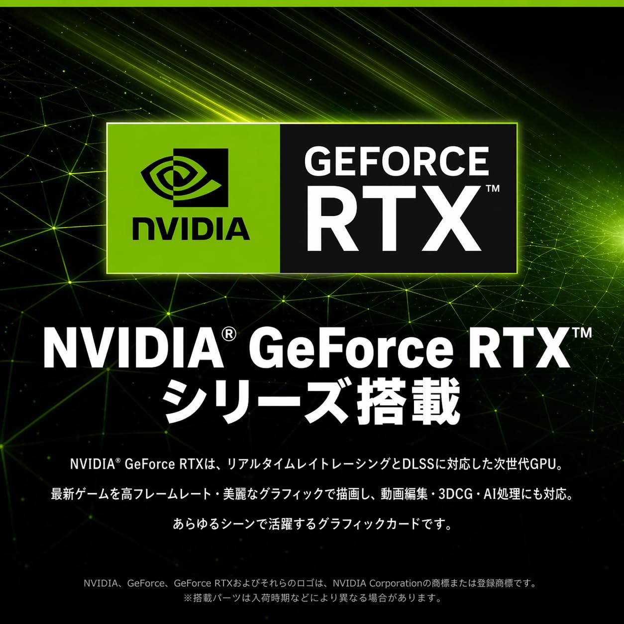 Amazon.co.jp: 【整備済みPC】TITAN GAMING ゲーミングPC デスクトップ