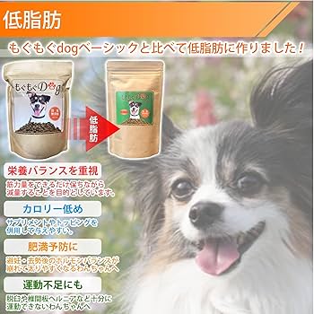 もぐもぐDog ドッグフード シニア犬 「涙・泌尿器サポート 4袋 Amazon.co.jp: もぐもぐDog ドッグフード 無添加 腸活 国産