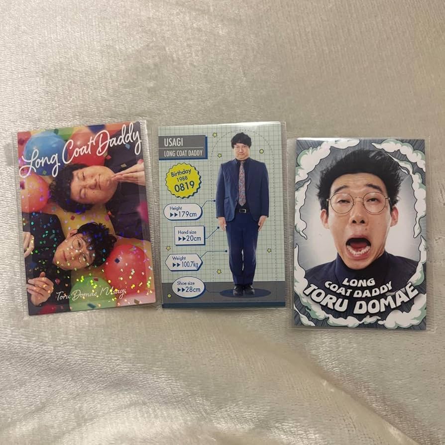ロングコートダディ　よしもとコレカ　トレーディングカード　まとめてセット よしもとコレカ ロングコートダディ まとめ売り - メルカリ