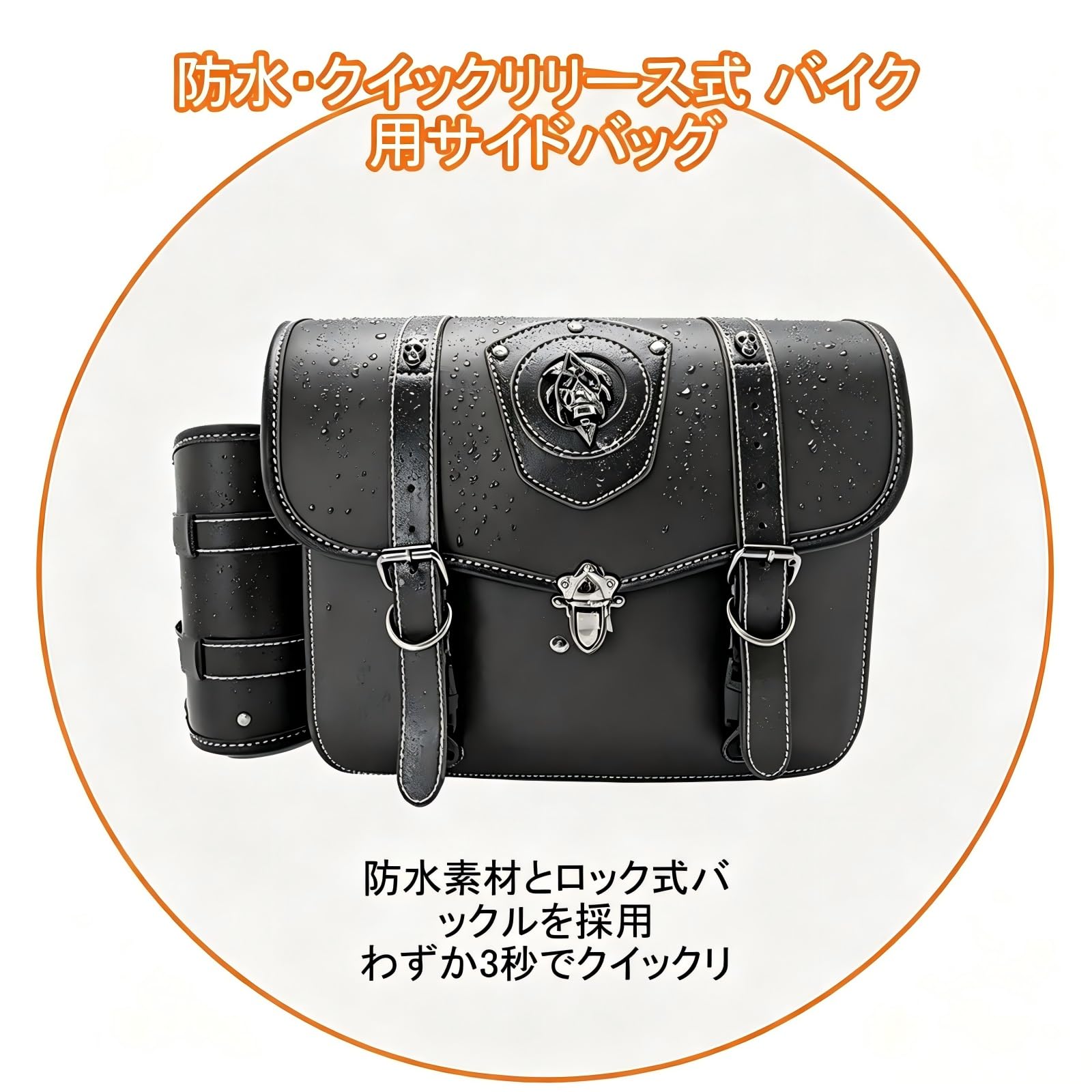 Amazon | バイクシートバッグ と互換性のあるカワサキ KSR110