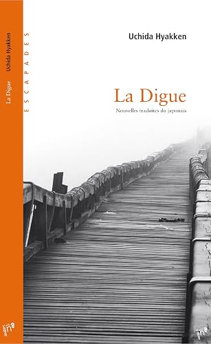 La Digue
