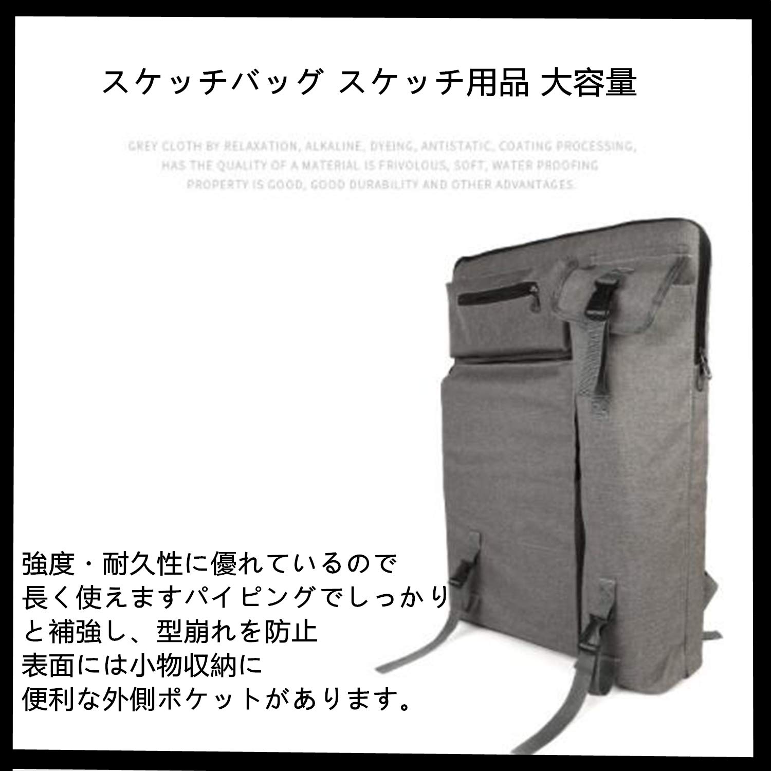 色鉛筆スケッチ バッグ Amazon | BOLUORY スケッチバッグ スケッチ用品 大容量