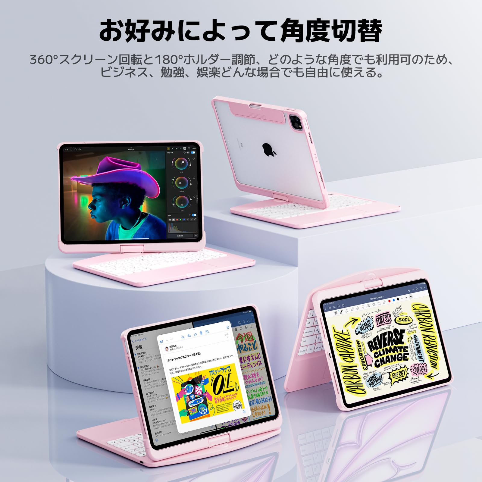 Amazon.co.jp: 【JIS標準日本語配列】マジックキーボード iPadAir6(M2