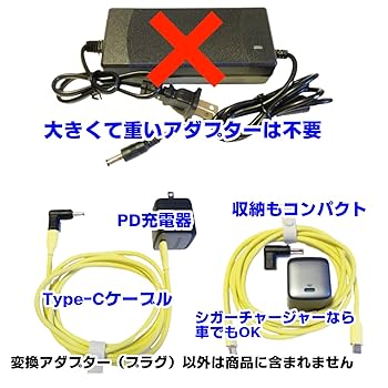Amazon.co.jp: Type-C変換 LENOVO/NEC/ThinkPad X1 Carbon