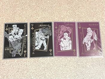 Amazon.co.jp: ジョジョの奇妙な冒険 ジョジョ ジョジョ展 原画展