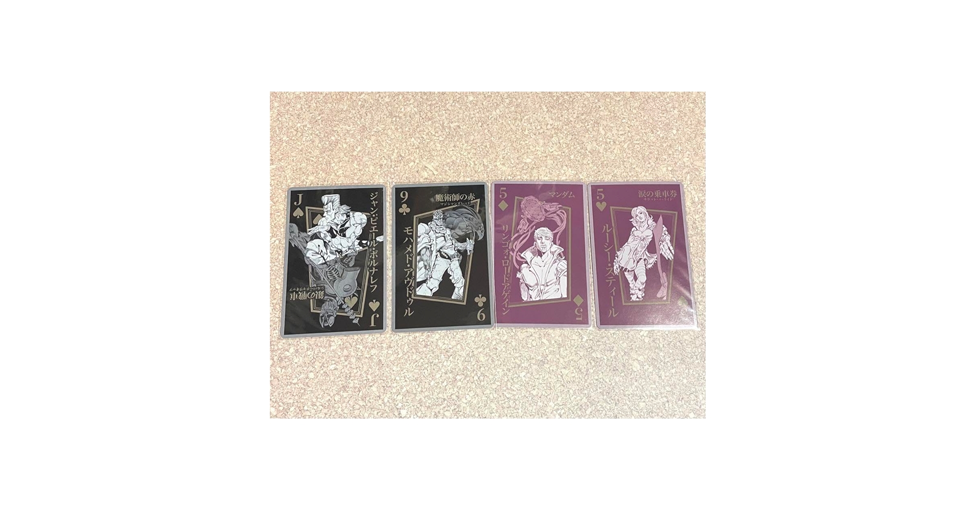 ジョジョ展 トランプ Amazon.co.jp: ジョジョの奇妙な冒険 ジョジョ ジョジョ展 原画