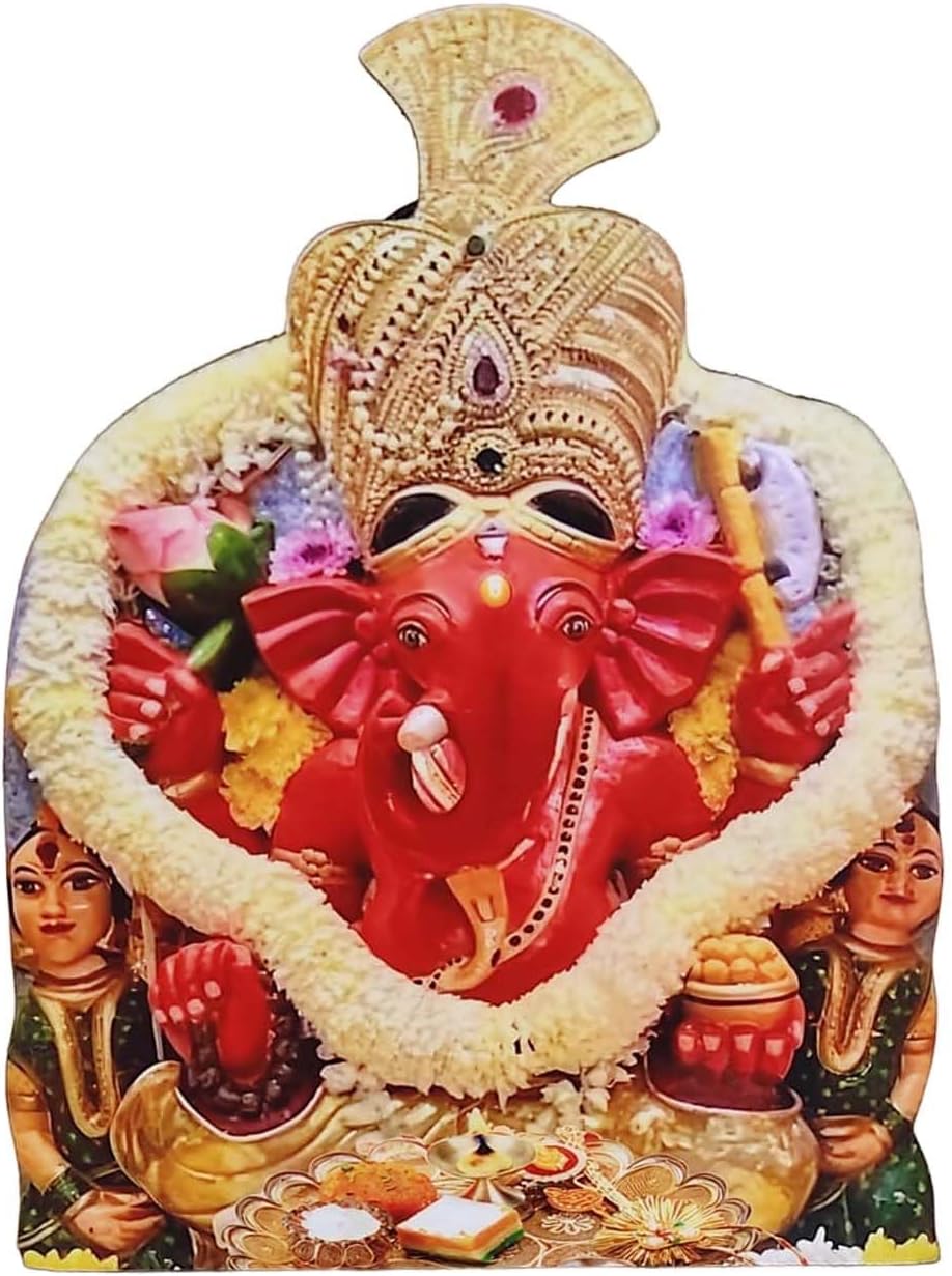 Vils Mumbai Lord Shri Siddhivinayak Ganapati Divine Holy Blessing Wall Mount/Table Top Photo Frame Cutout with Back Stand for Pooja/Gift (5.5 inch X 7.5 inch)