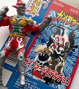 フルタ製 食玩 ガイファード モデルチョコ ソフビ フィギュア 全4種セット m17671511926_1.jpg?1732870328