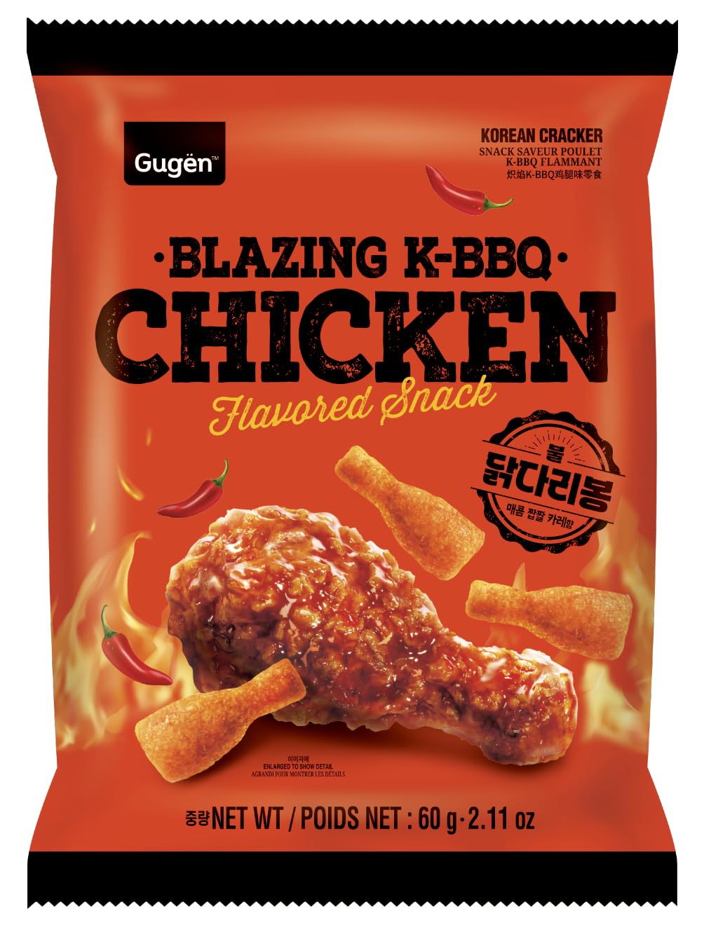 Amazon.com: Gugen Blazing K-BBQ Chips - Yangnyeom Fried Chicken Flavor, 60g Bag, Crunchy Hot Puffs, Korean Snacks Amazon.com: Gugen Blazing K-BBQ Chips - Yangnyeom Fried Chicken Flavor, 60g Bag, Crunchy Hot Puffs, Korean Snacks