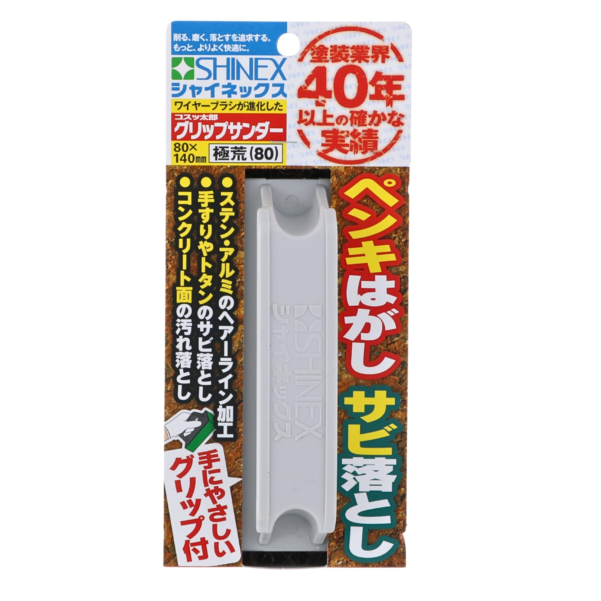 ポケットクリッター　風　サンタ クリスマスサンタポスター | ファッション通販サイト NUGU