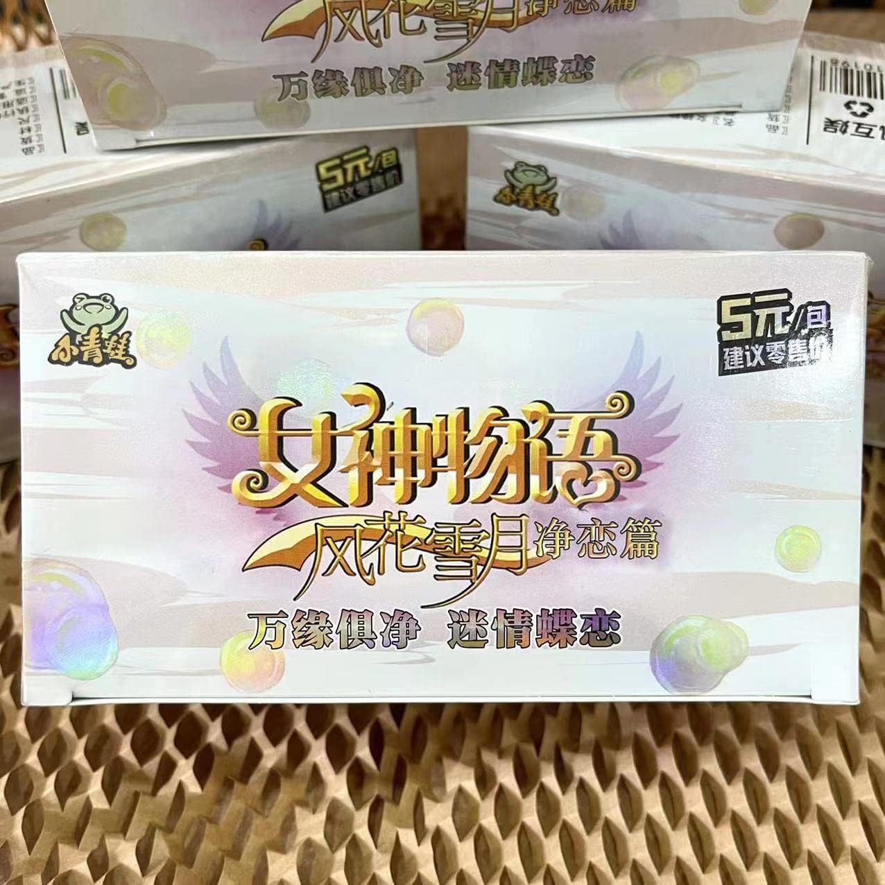 Goddess Story – Série FuGuang – 150 Cartes (30 Paquets) – Collection Anime – Carte Waifu – 1YUAN – Aléatoire